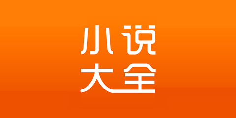 威尼斯下载APP